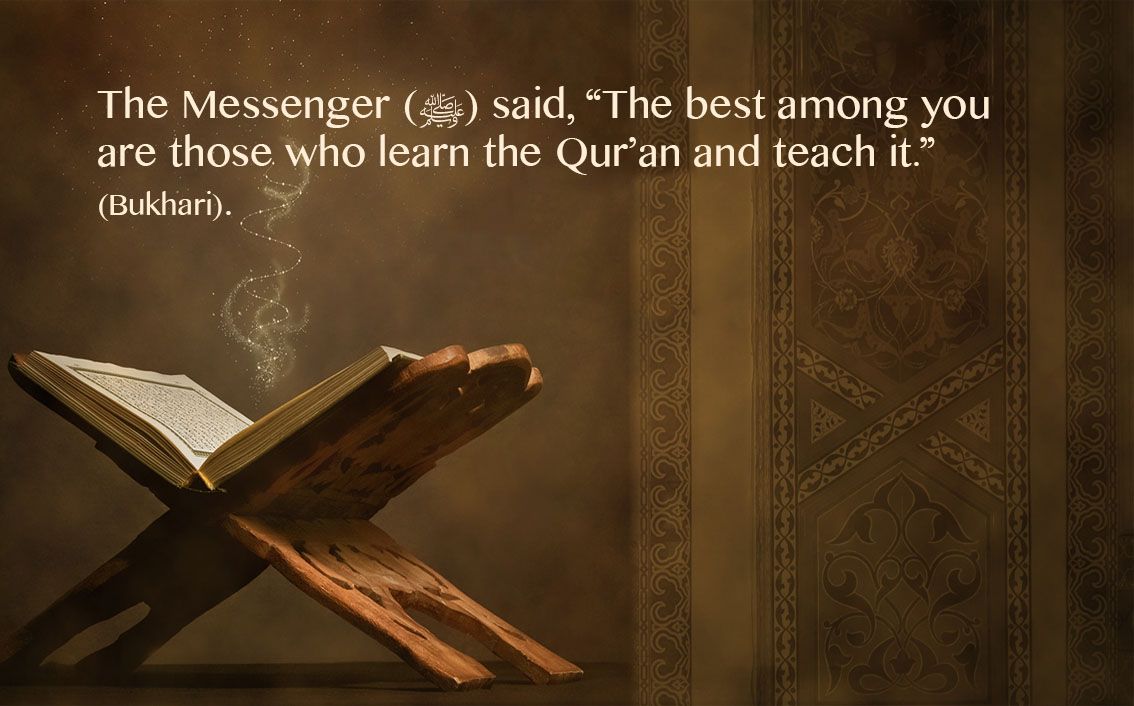 Our aim is to connect our students with the Quran | Jannat Al Quran