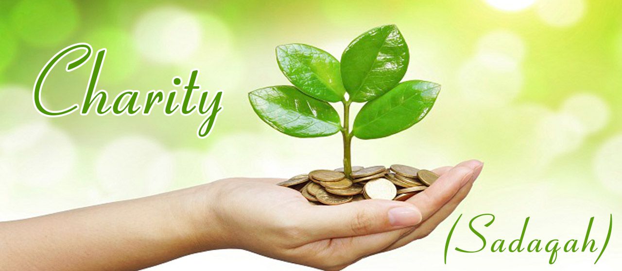 Charity (Sadaqah) | Jannat Al Quran