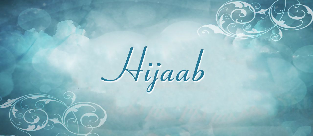 Hijaab in Islam | Islam uplifted the status of women | Jannat Al Quran