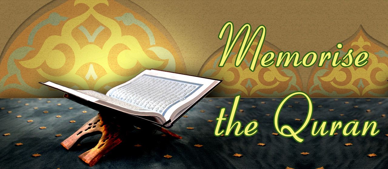 Why should we and our children memorise Quran? | Jannat Al Quran