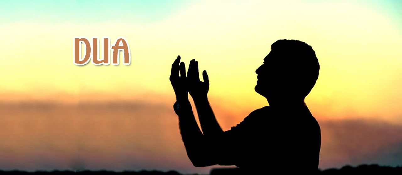 Importance of Dua in Islam | Dua is a form of worship | Jannat Al Quran