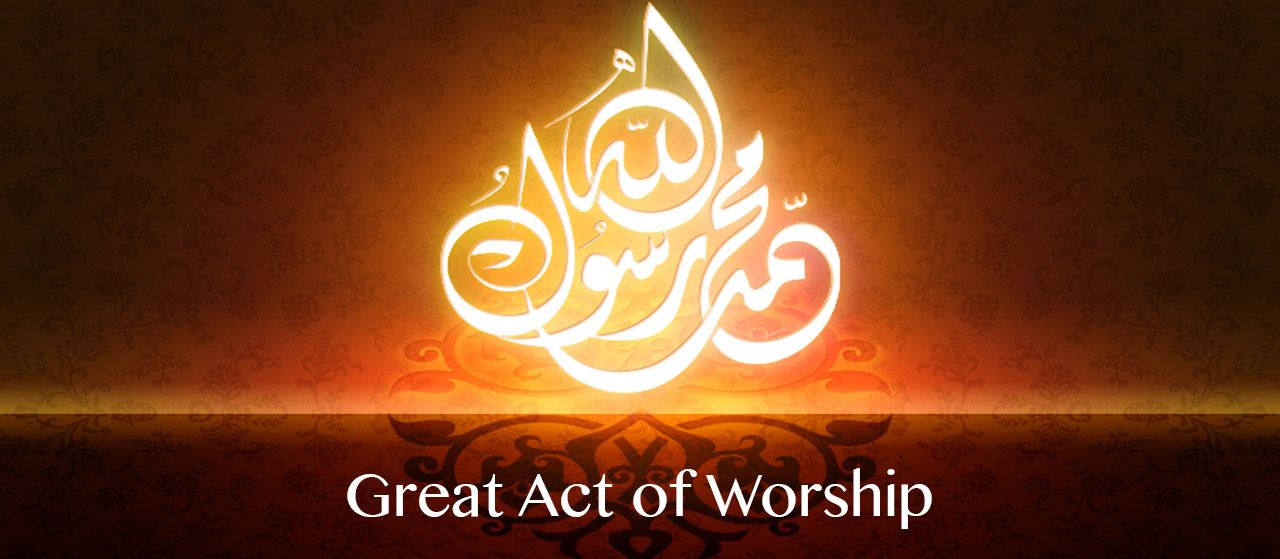 One of the acts of worship is sending blessings upon our Prophet | Jannat Al Quran