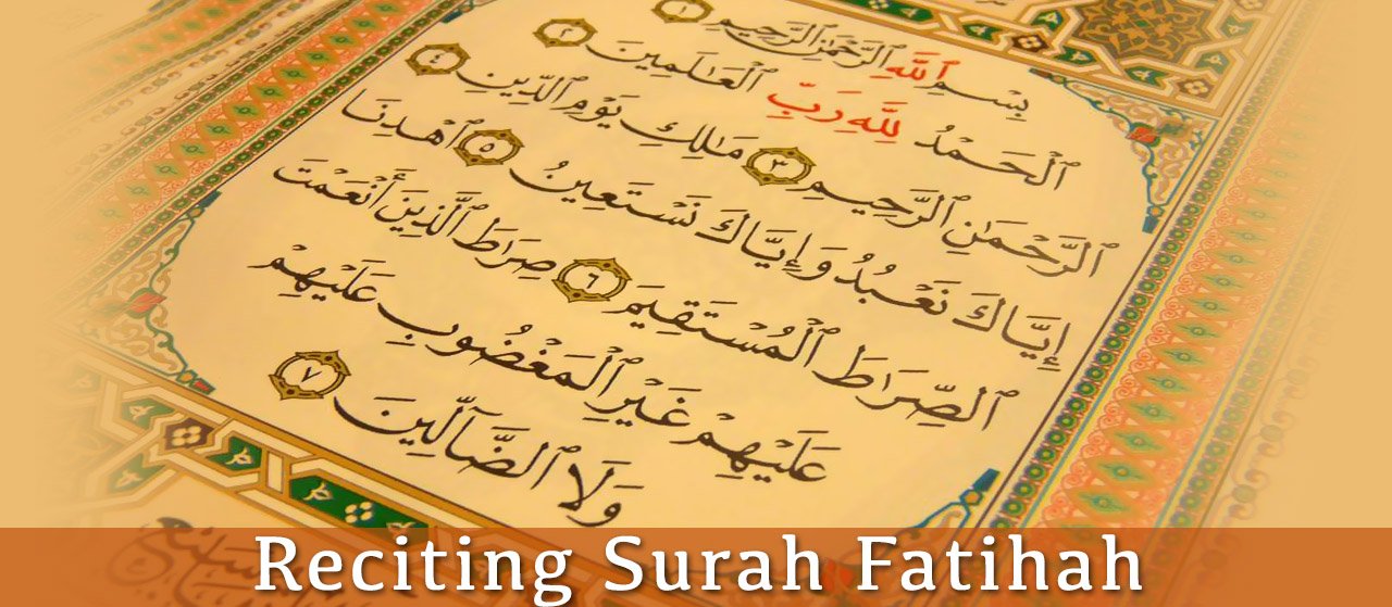 The Ruling of Reciting Surah Fatihah in Prayer | Jannat Al Quran