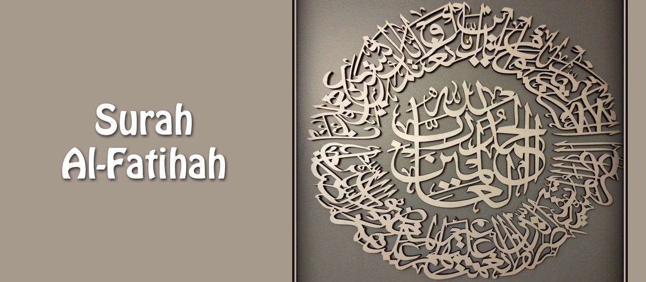 Surah Al-Fatihah is the greatest Surah of the Quran | Jannat Al Quran