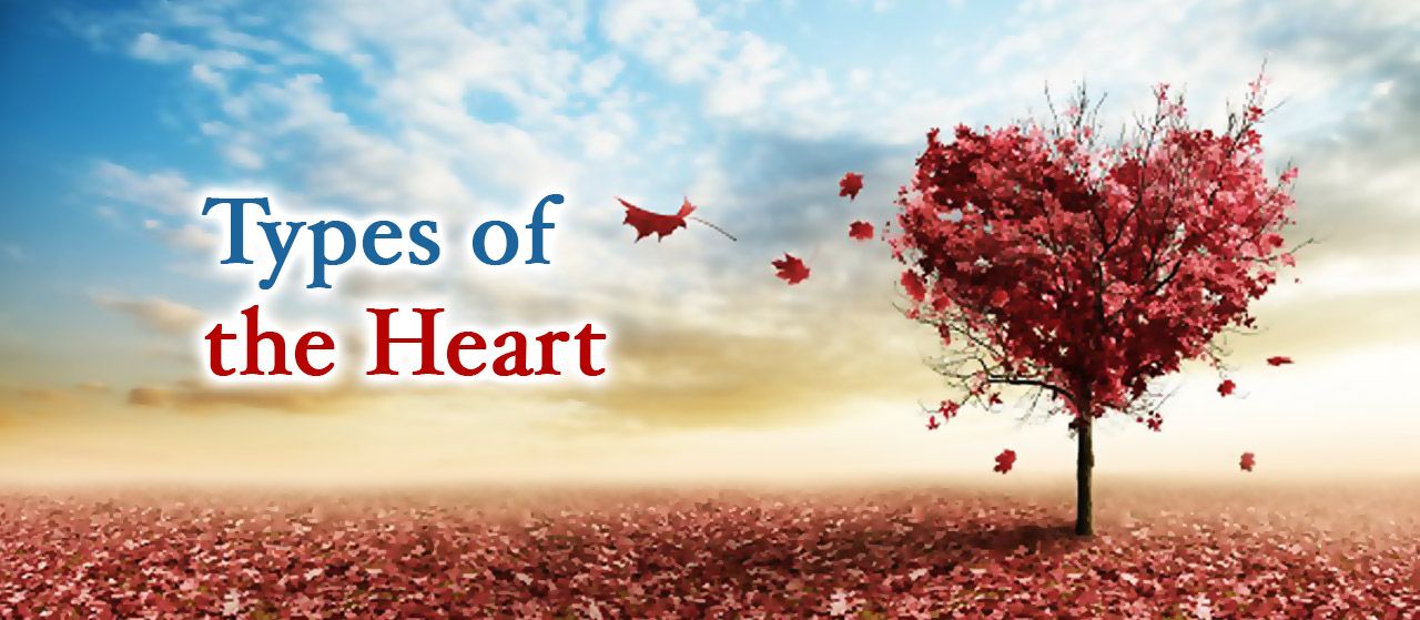 Healthy Heart | Dead Heart | Sick Heart | Jannat Al Quran