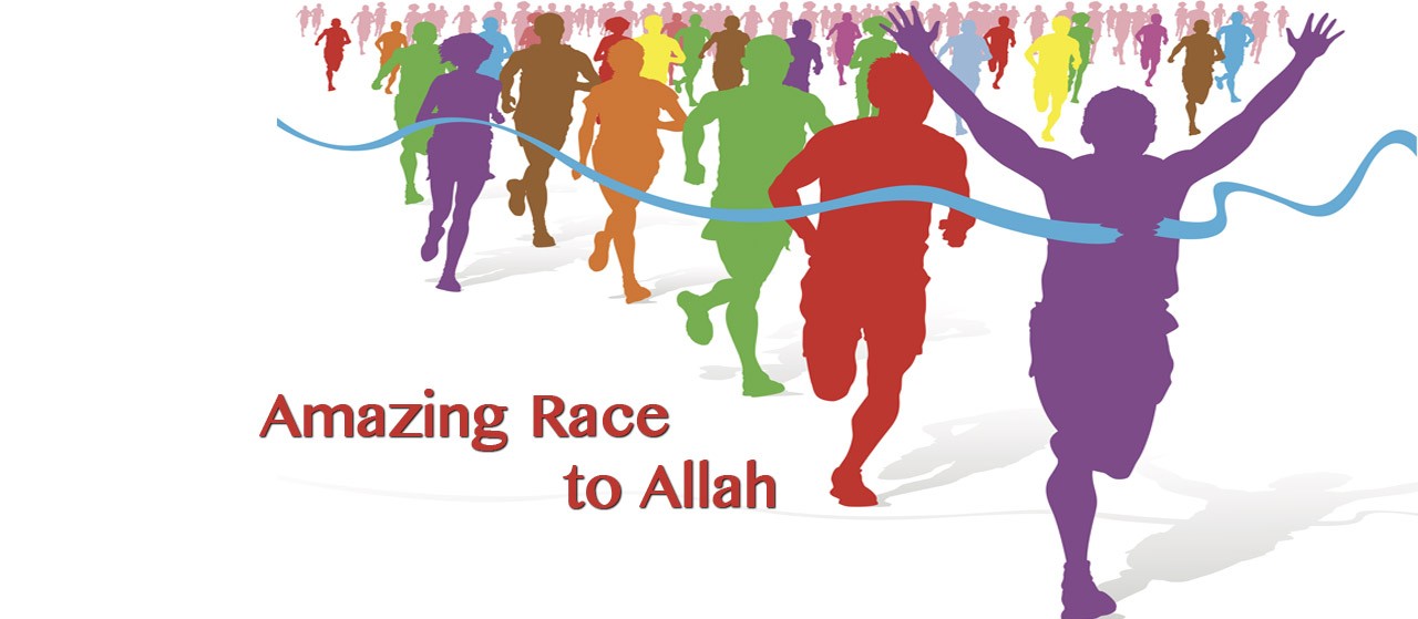 The Amazing Race to Allah | Race for the good deeds | Jannat Al Quran