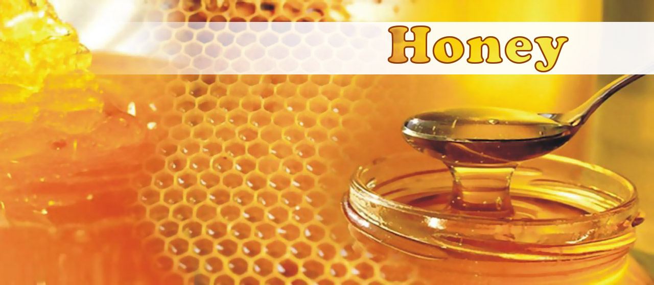 Prophetic Medicine  | Honey is a blessing from Allah | Jannat Al Quarn