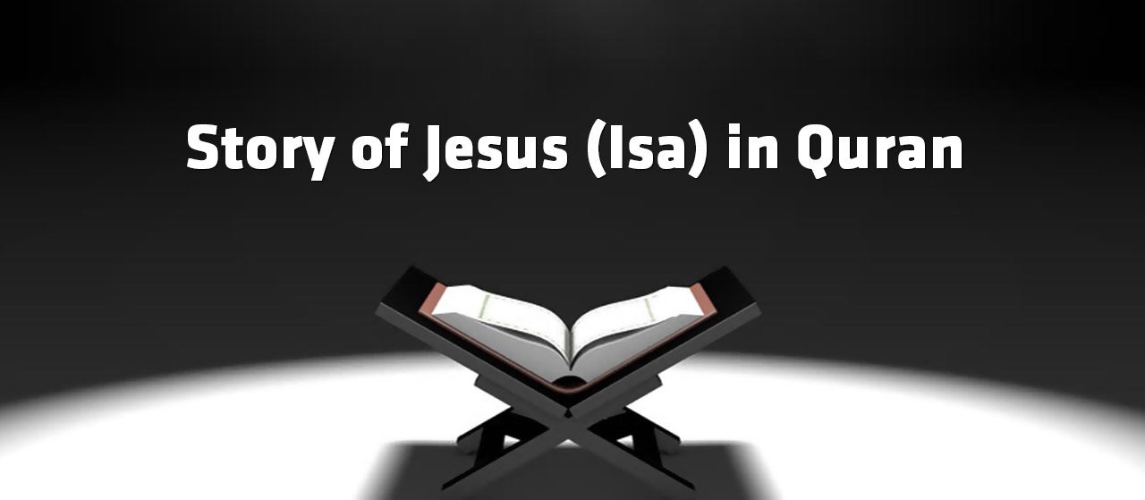 Story of Jesus (Isa) in Quran by Ibn Kathir | Jannat Al Quran