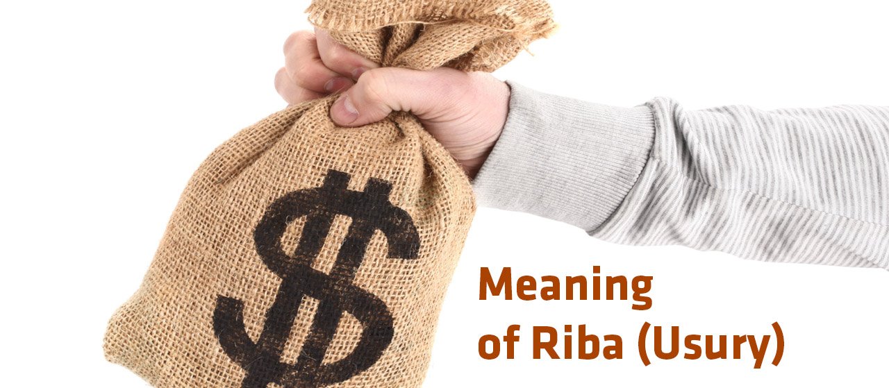 Meaning of Riba (Usury) in Islam | Why is Riba Haram? | Jannat Al Quran