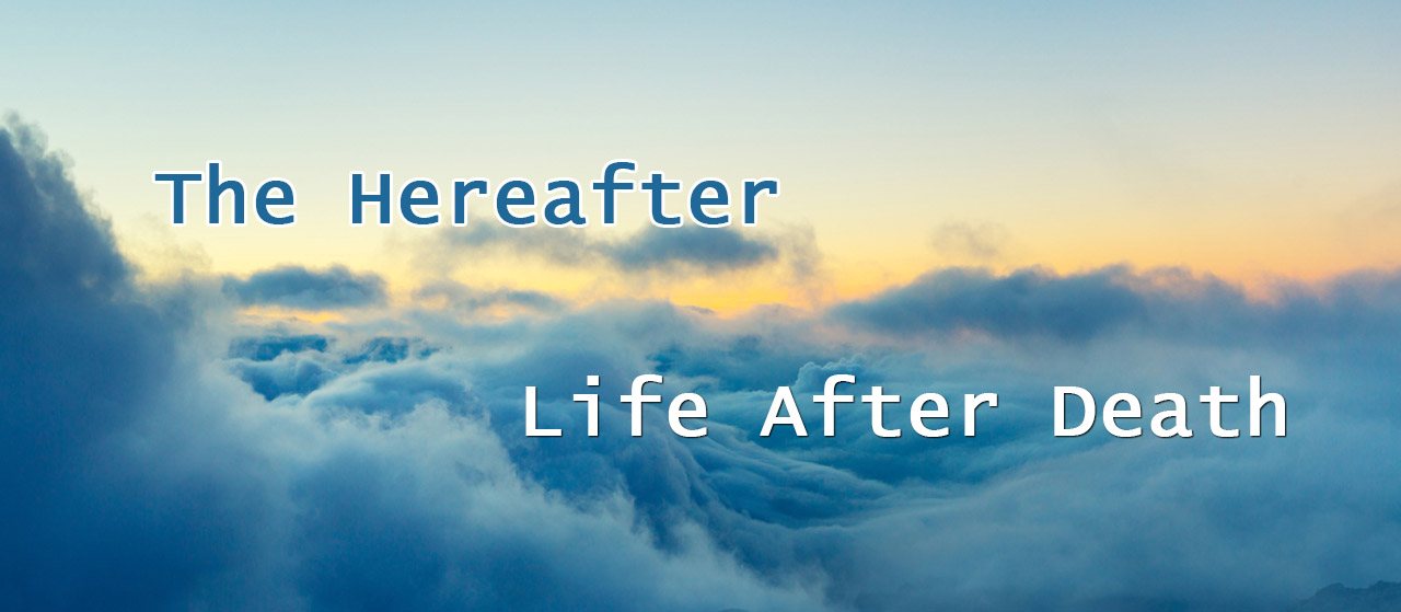 Prove the existence of the hereafter | Life after death | Jannat Al Quran