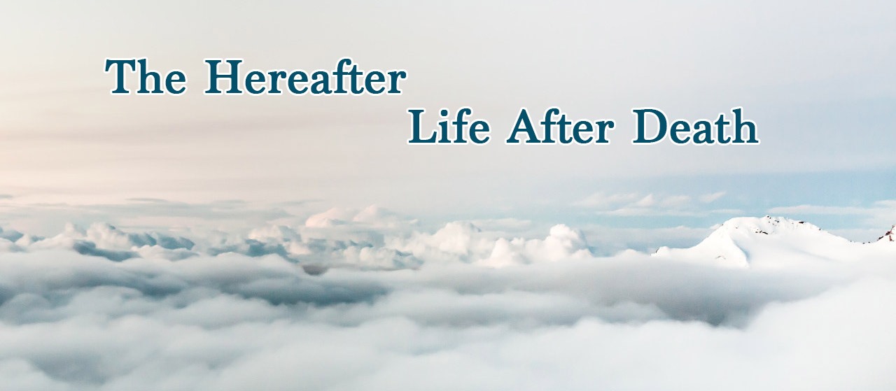 Prove the existence of the hereafter | Life after death | Jannat Al Quran