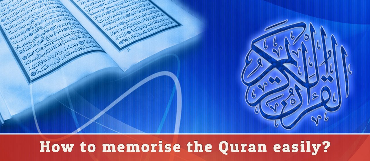 How to memorise the Quran easily | Jannat Al Quran