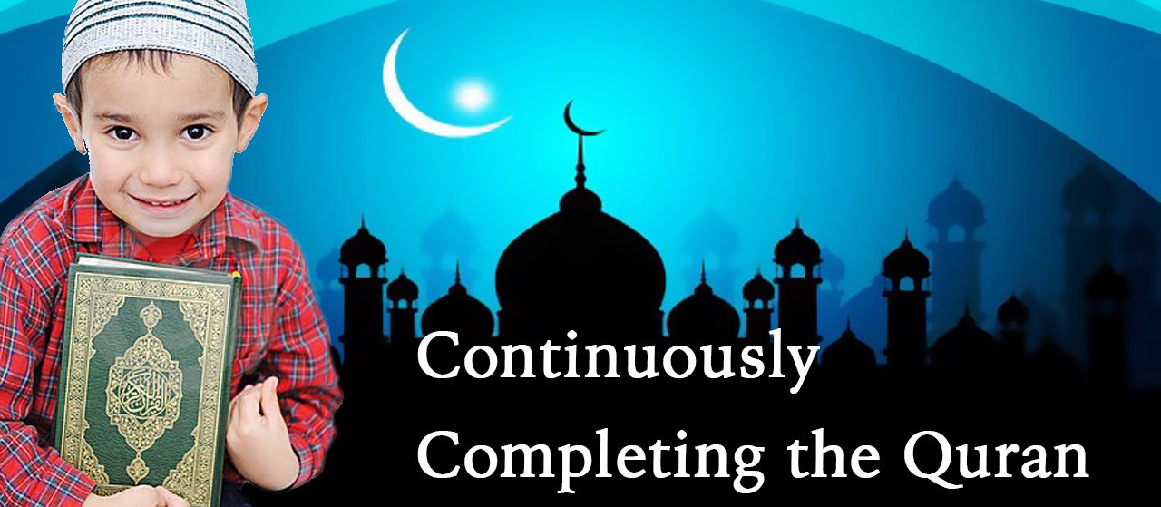 Continuously Completing the Quran | Jannat Al Quran