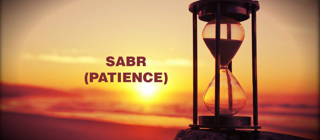 Types of sabr (Patience) that the Muslim should have | Jannat Al Quran