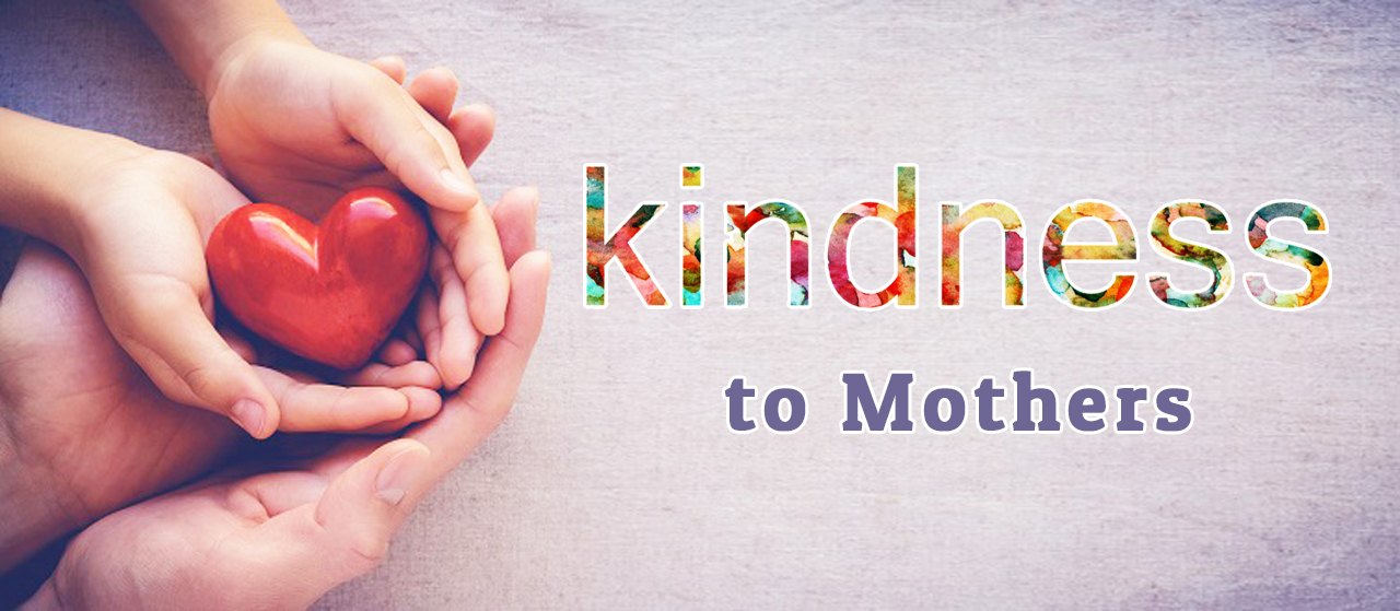 Kindness to Mothers | Jannat Al Quran