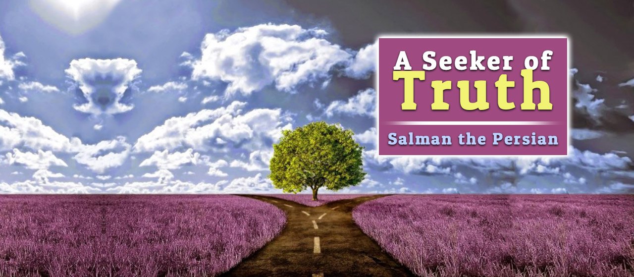 Seeker of Truth | Jannat Al Quran