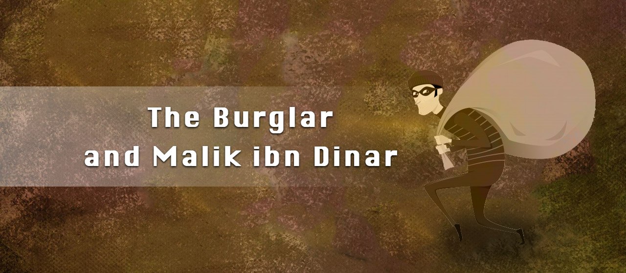 The Burglar and Malik ibn Dinar | Story of Repentance | Jannat Al Quran