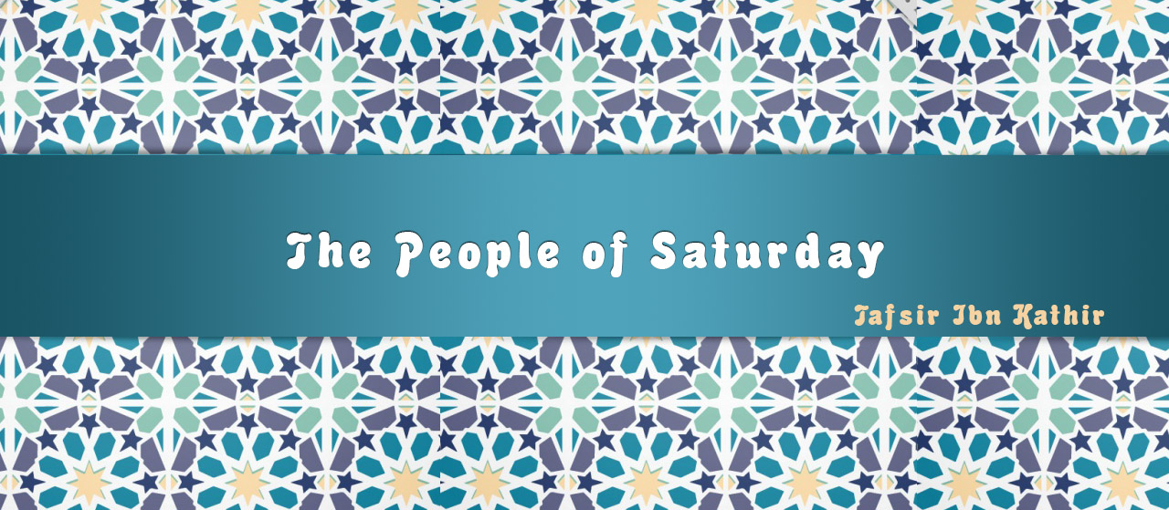 People of Saturday | Jannat Al Quran