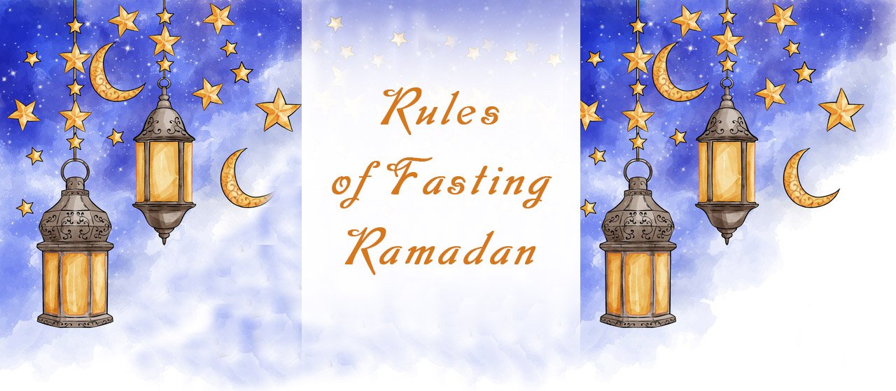Ramadan Mubarak | Rules of Fasting Ramadan | Jannat Al Quran
