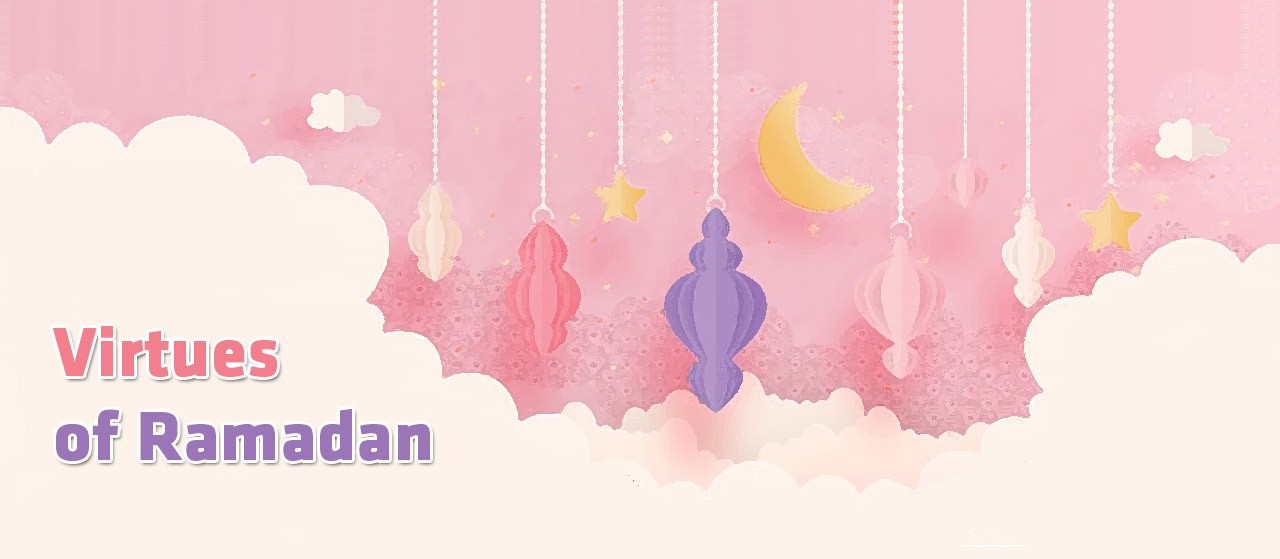 Month of rewards | Virtues of Ramadan | Jannat Al Quran