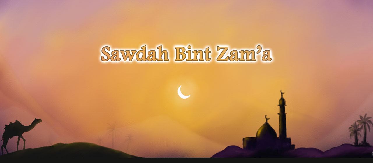 Sawdah Bint Zam’a