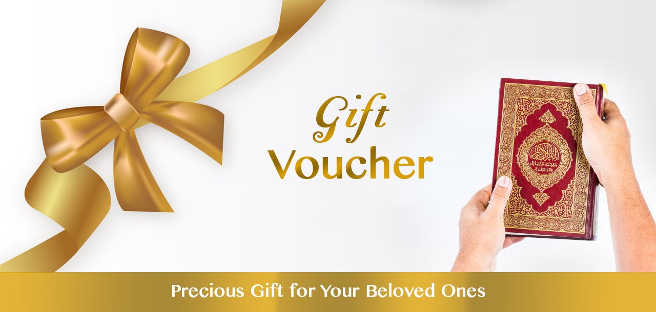 Gift Voucher