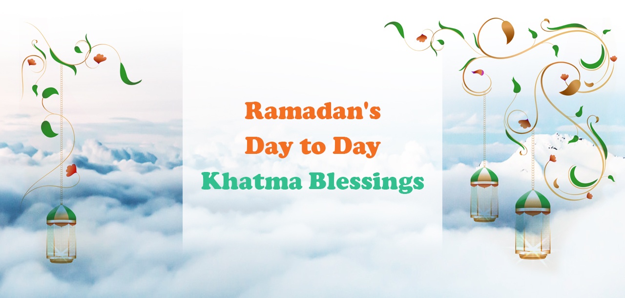 Ramadan Khatma