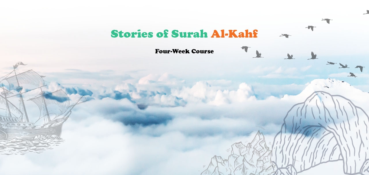Stories of Surah Al-Kahf