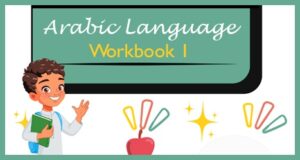 Arabic Language Syllabus | Jannat Al Quran