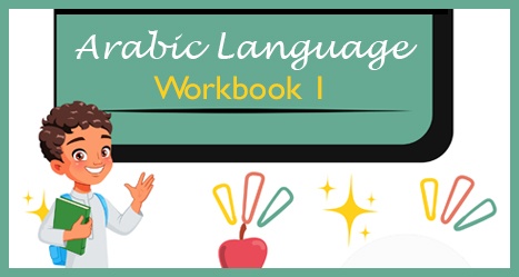 Arabic Language Workbook 1